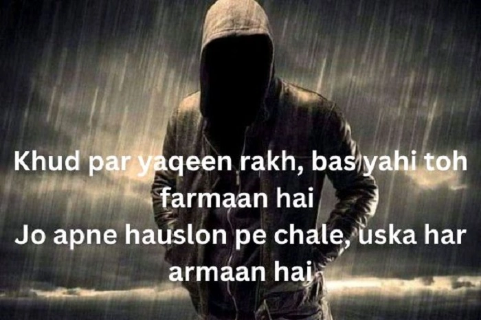 Zindagi Ki Mushkilein aur Pareshani Shayari – Har Din Ka Naya Imtihaans